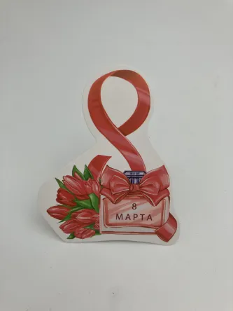 8 Марта 8x5 см